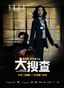 创世战神攻略：提升战力的终极指南